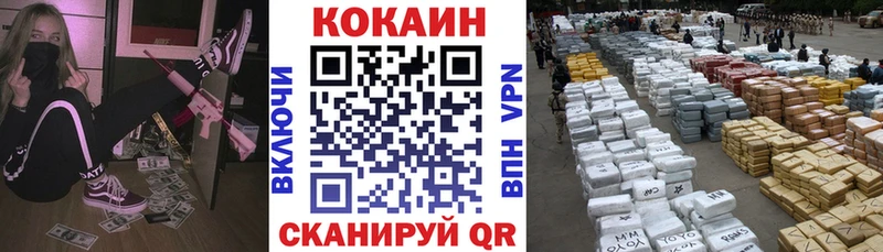Виды наркоты Ялта Бошки Шишки  СК  ГАШ 