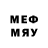 Метадон methadone Citra Kania