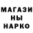 Метадон VHQ Artem Nazhyge