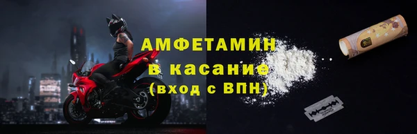 ПСИЛОЦИБИНОВЫЕ ГРИБЫ Абдулино