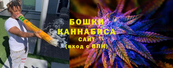мефедрон мука Абаза