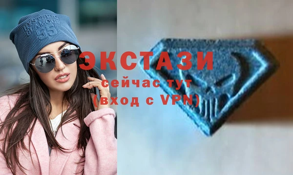ПСИЛОЦИБИНОВЫЕ ГРИБЫ Абдулино