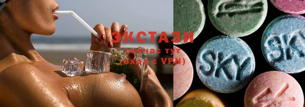 амф Абинск