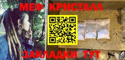 скорость mdpv Первоуральск