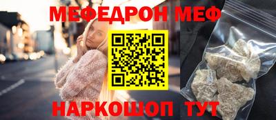 ПСИЛОЦИБИНОВЫЕ ГРИБЫ Партизанск