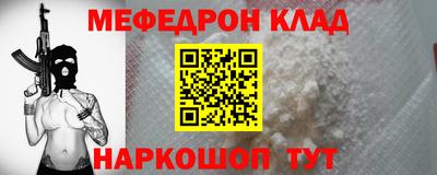 ПСИЛОЦИБИНОВЫЕ ГРИБЫ Партизанск