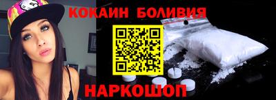 скорость mdpv Первоуральск