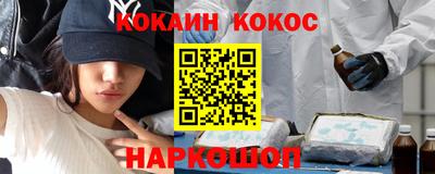 скорость mdpv Первоуральск