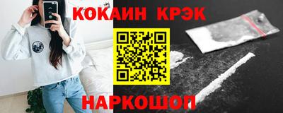 ПСИЛОЦИБИНОВЫЕ ГРИБЫ Партизанск