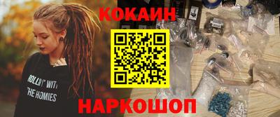 скорость mdpv Первоуральск
