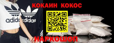 скорость mdpv Первоуральск