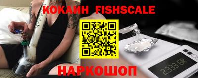 ПСИЛОЦИБИНОВЫЕ ГРИБЫ Партизанск