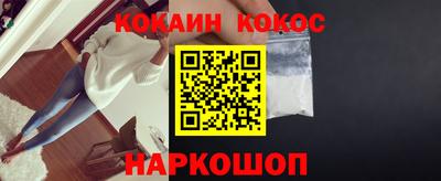 ПСИЛОЦИБИНОВЫЕ ГРИБЫ Партизанск