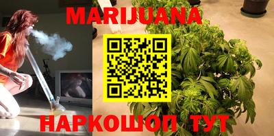 ПСИЛОЦИБИНОВЫЕ ГРИБЫ Партизанск