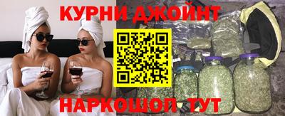 соль ск Пенза