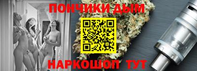 ПСИЛОЦИБИНОВЫЕ ГРИБЫ Партизанск