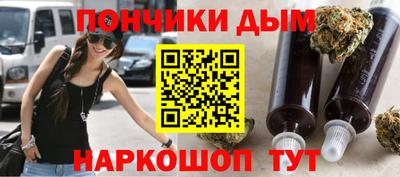скорость mdpv Первоуральск