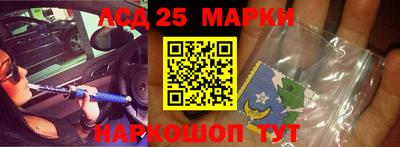скорость mdpv Первоуральск