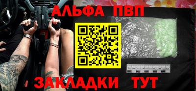 скорость mdpv Первоуральск