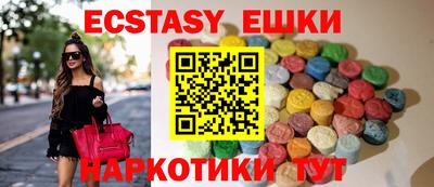 скорость mdpv Первоуральск