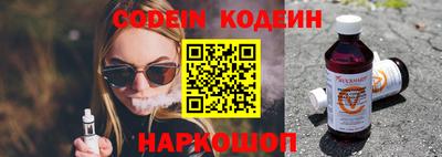 ПСИЛОЦИБИНОВЫЕ ГРИБЫ Партизанск