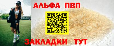 твердый Ставрополь