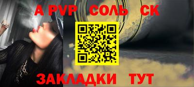 скорость mdpv Первоуральск