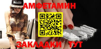 скорость mdpv Первоуральск