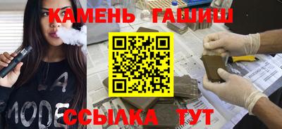 ПСИЛОЦИБИНОВЫЕ ГРИБЫ Партизанск