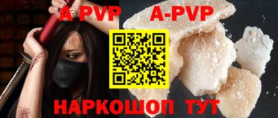 ПСИЛОЦИБИНОВЫЕ ГРИБЫ Партизанск