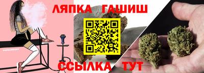 круглые Среднеуральск