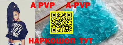 скорость mdpv Первоуральск