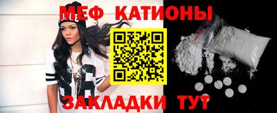 ПСИЛОЦИБИНОВЫЕ ГРИБЫ Партизанск