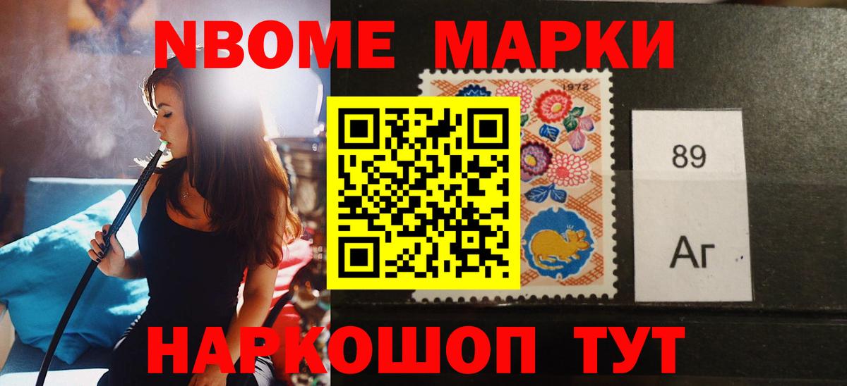 Лсд 25 экстази кислота  Вход с VPN  Ялта  LSD-25 экстази  Лсд 25 экстази кислота 